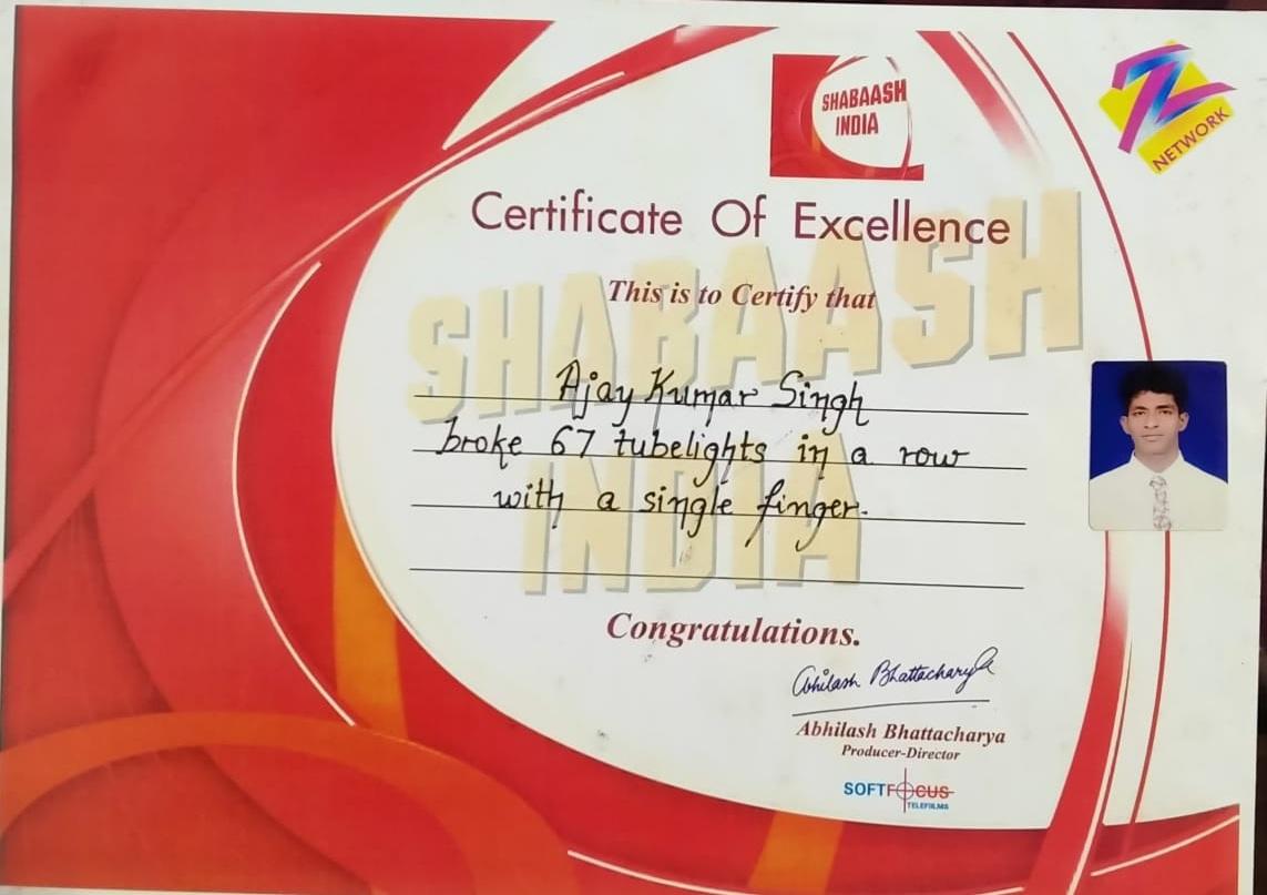 Shabaash India Certificate