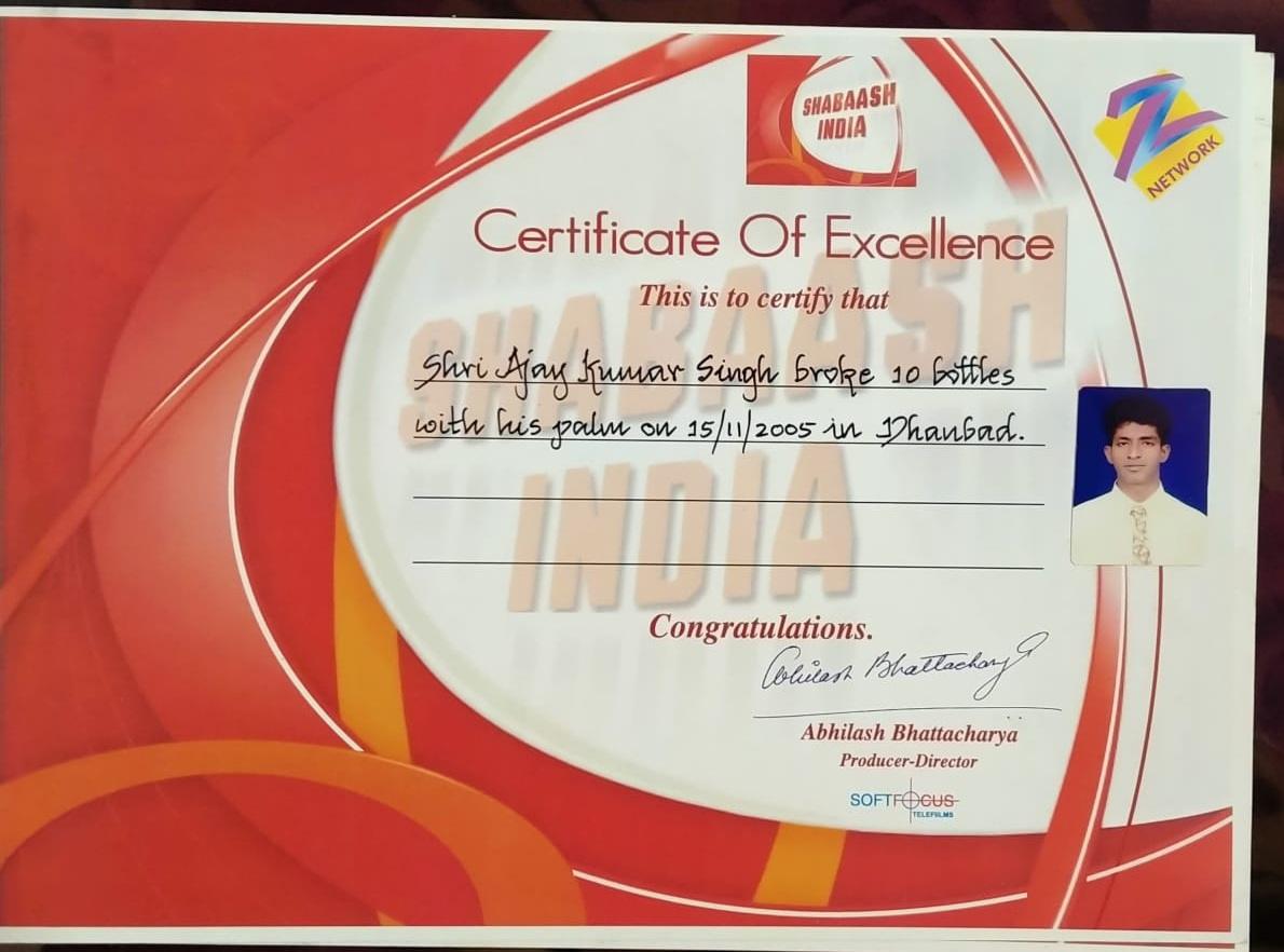 Shabaash India Certificate