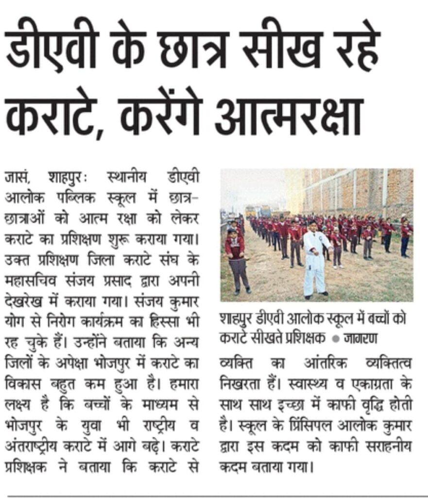 KV IMA & Our Coaches : Featured Across Top Media Platforms