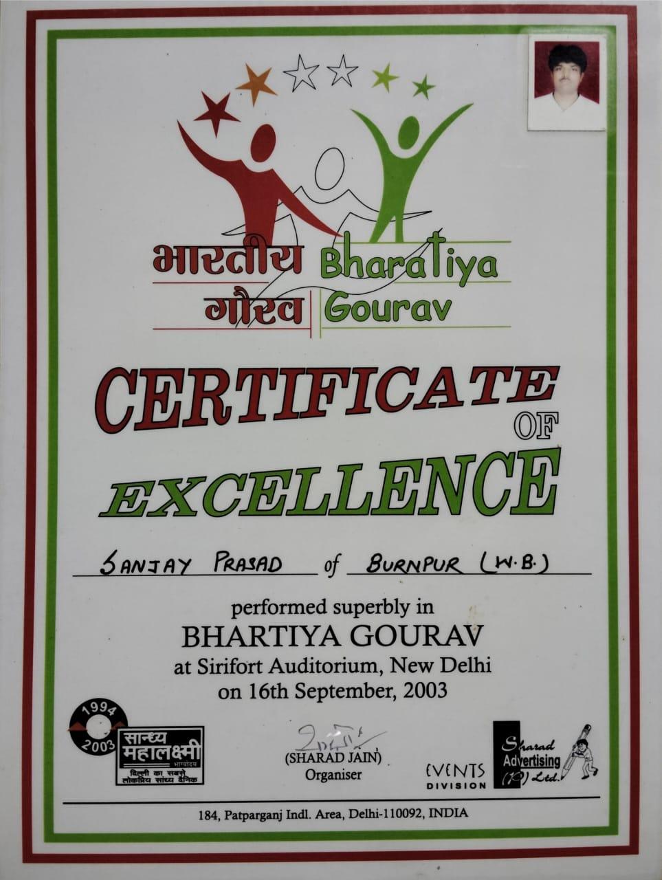 Sanjay Prasad National Level Award